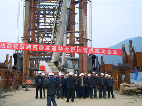 跨西岭互通特大桥钢管拱顺利合拢(图5)