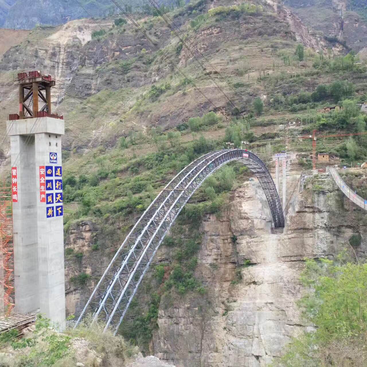 四川布拖冯家坪金沙江溜索改桥(图4)