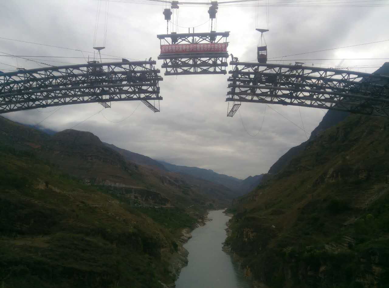 四川布拖冯家坪金沙江溜索改桥(图5)
