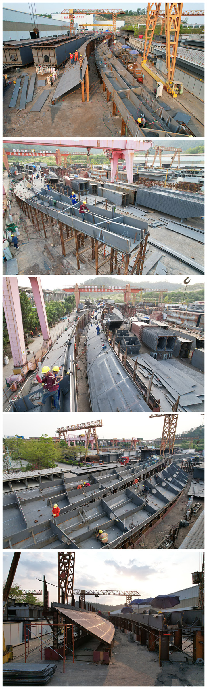 刚拱肋加工制作(图1)