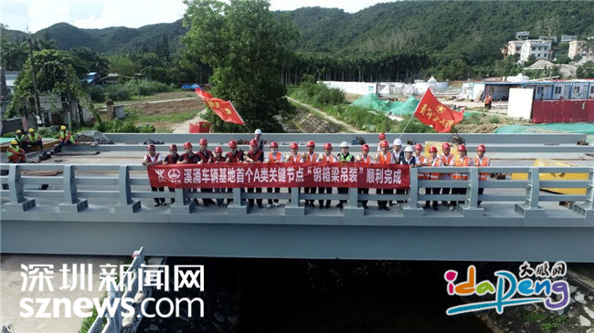 深圳地铁8号线三期工程溪涌车辆基地交通疏解路桥梁顺利架设(图1)